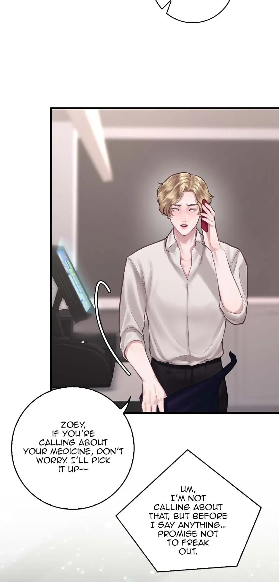 Love Algorithm Chapter 31 - page 11