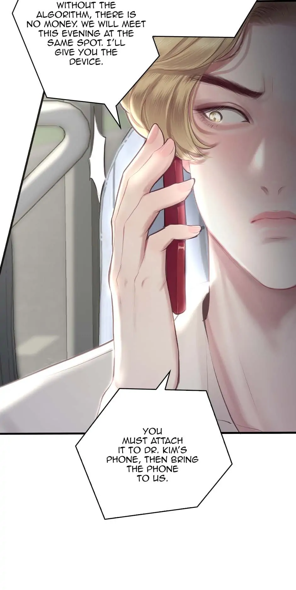 Love Algorithm Chapter 31 - page 24