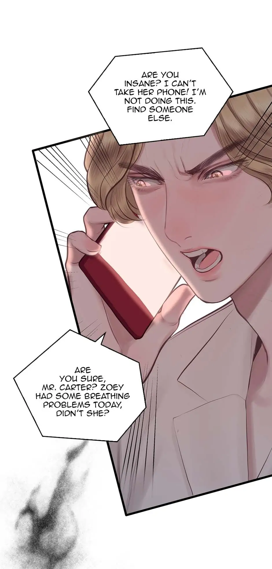 Love Algorithm Chapter 31 - page 25