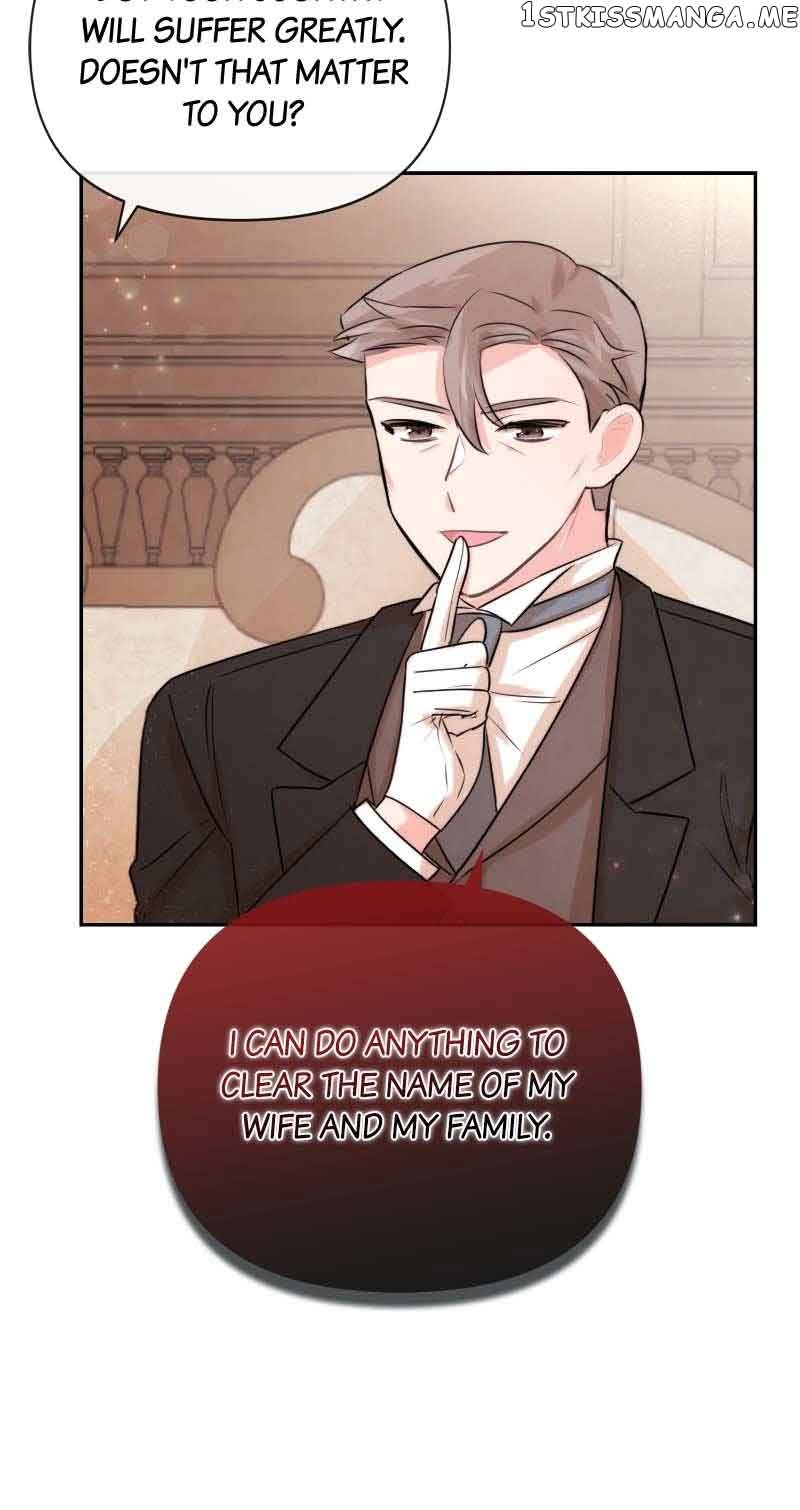 Lady Scarlet Chapter 81 - page 7
