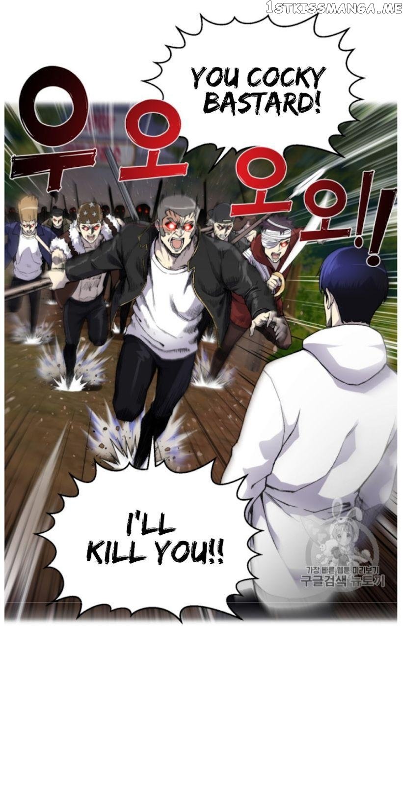 Reverse Villain Chapter 34 - page 11