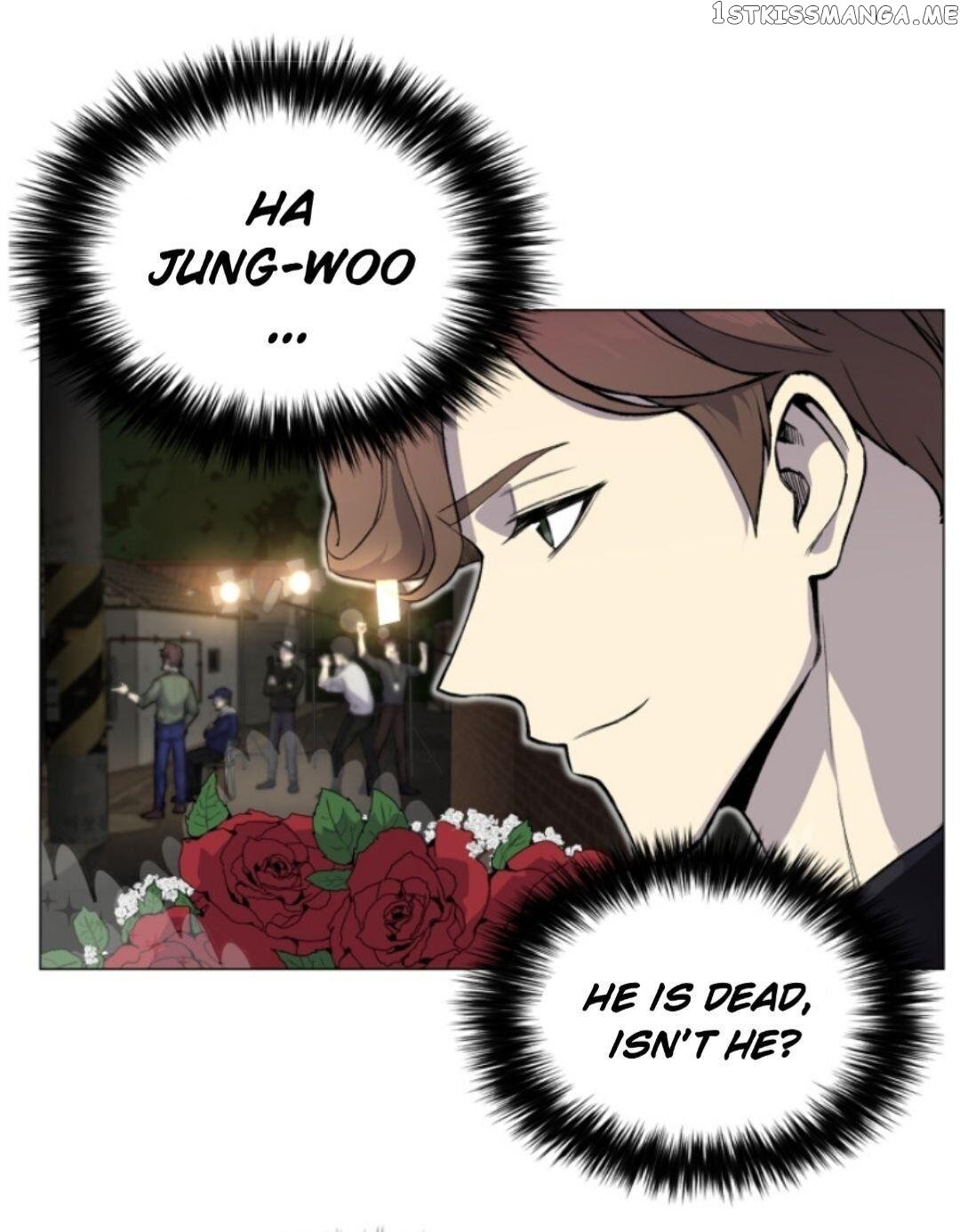 Reverse Villain Chapter 34 - page 13