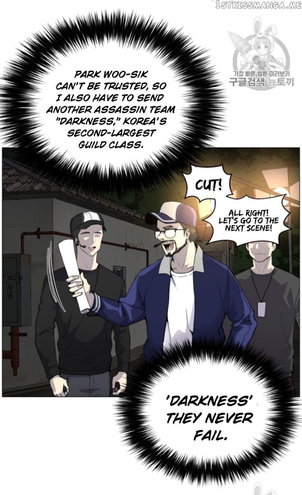 Reverse Villain Chapter 34 - page 14