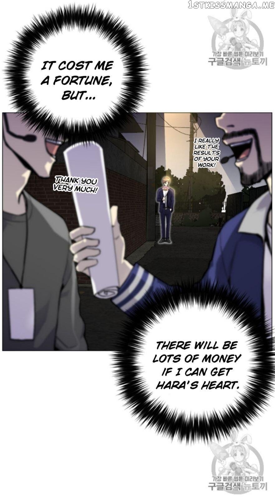 Reverse Villain Chapter 34 - page 15