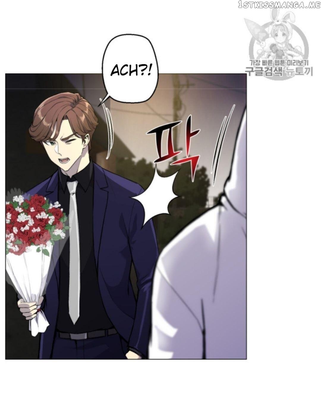 Reverse Villain Chapter 34 - page 16