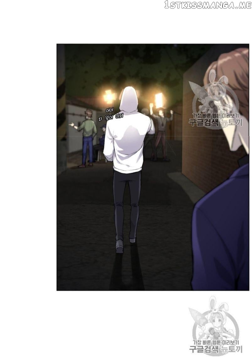 Reverse Villain Chapter 34 - page 17