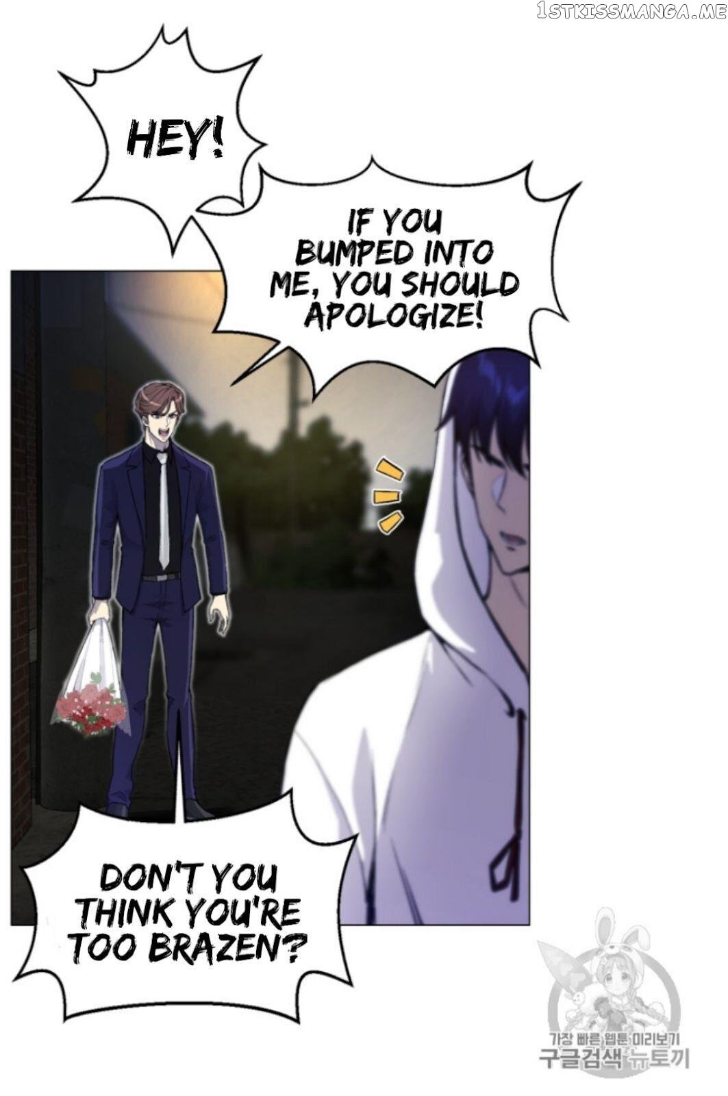 Reverse Villain Chapter 34 - page 18