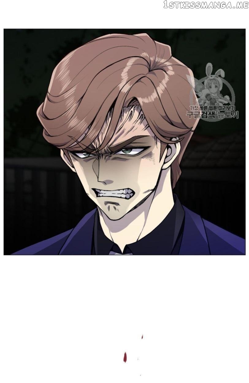 Reverse Villain Chapter 34 - page 29