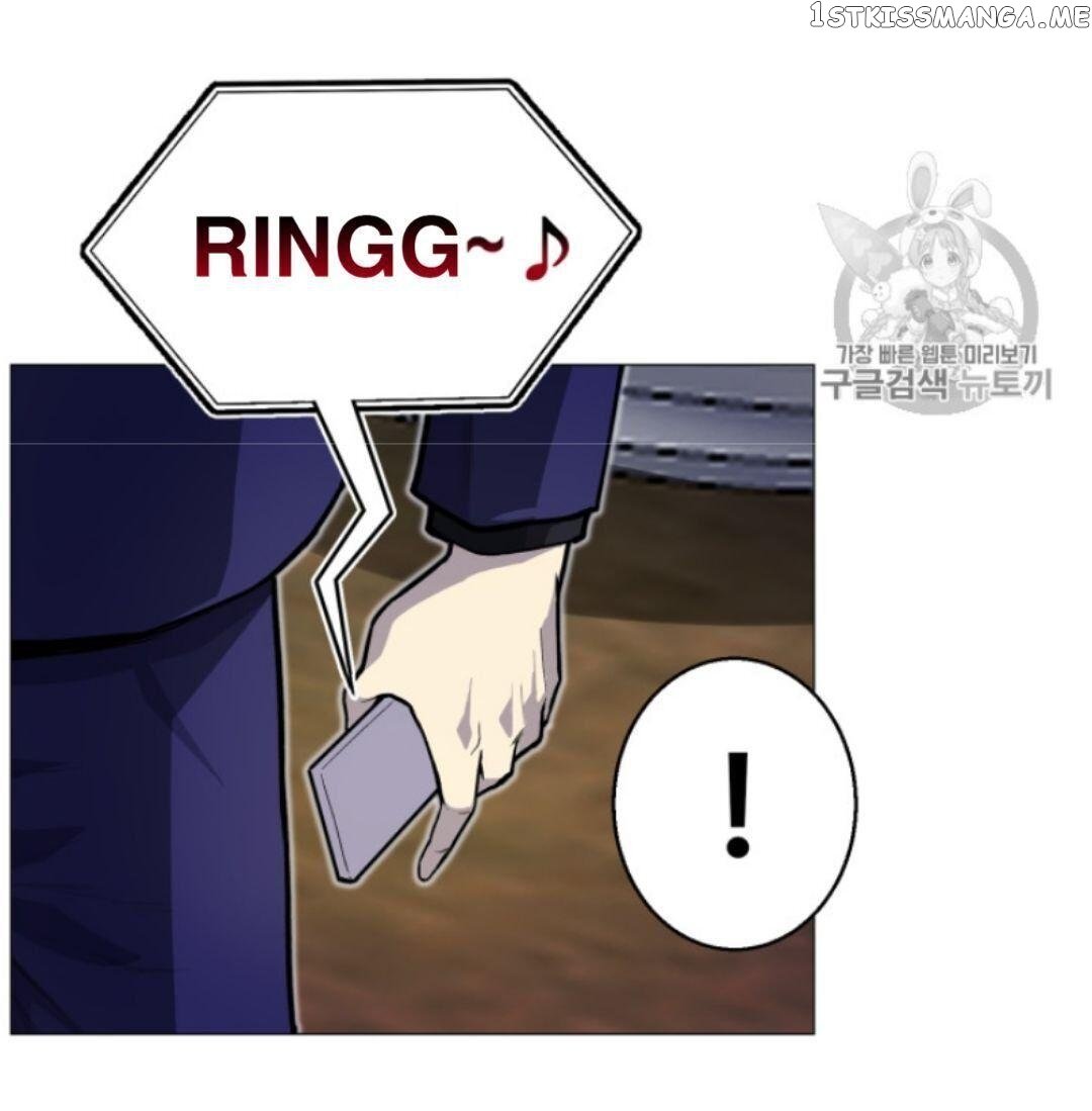 Reverse Villain Chapter 34 - page 32