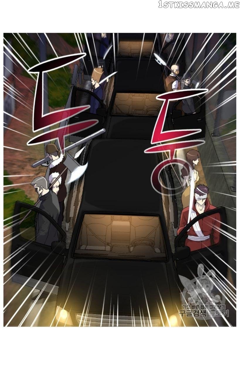 Reverse Villain Chapter 34 - page 4