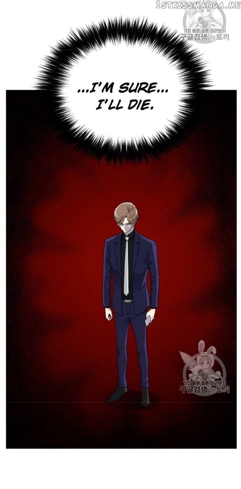 Reverse Villain Chapter 34 - page 40