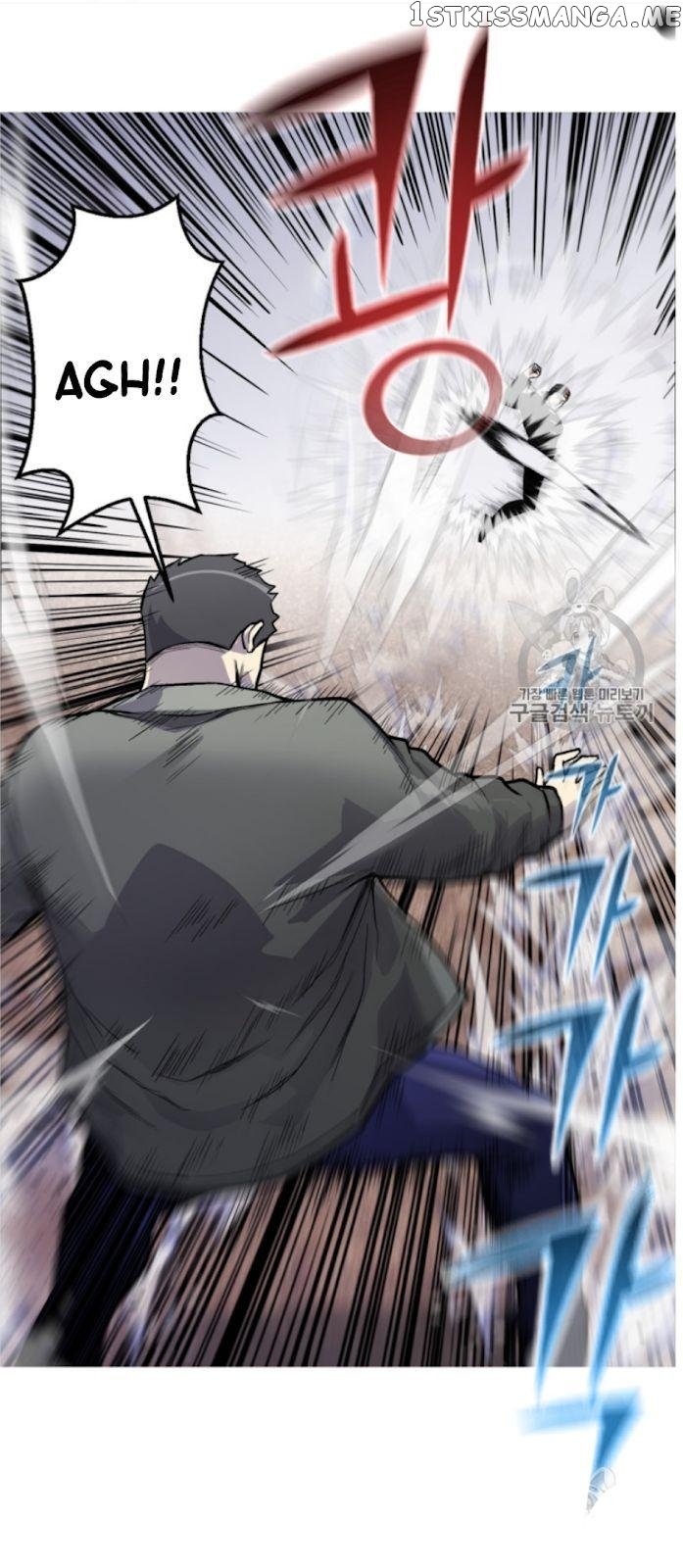 Reverse Villain Chapter 34 - page 45