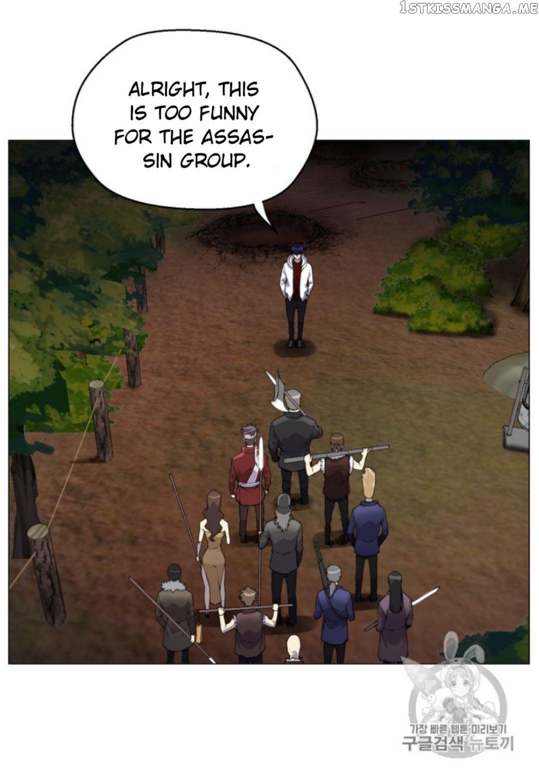 Reverse Villain Chapter 34 - page 6