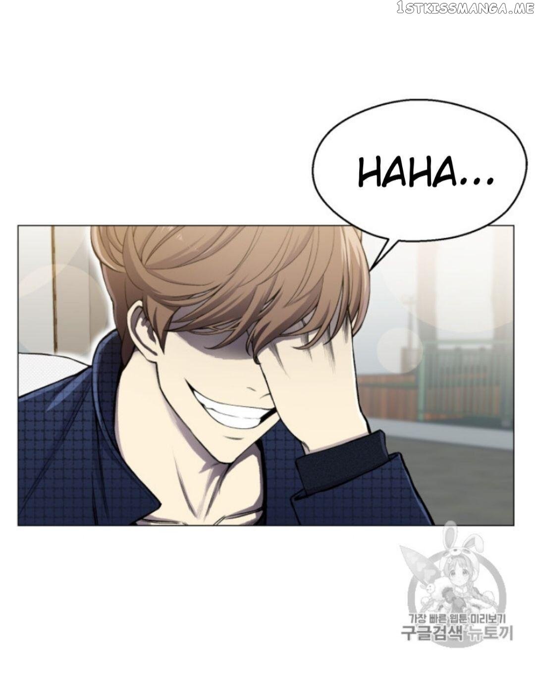 Reverse Villain Chapter 29 - page 10