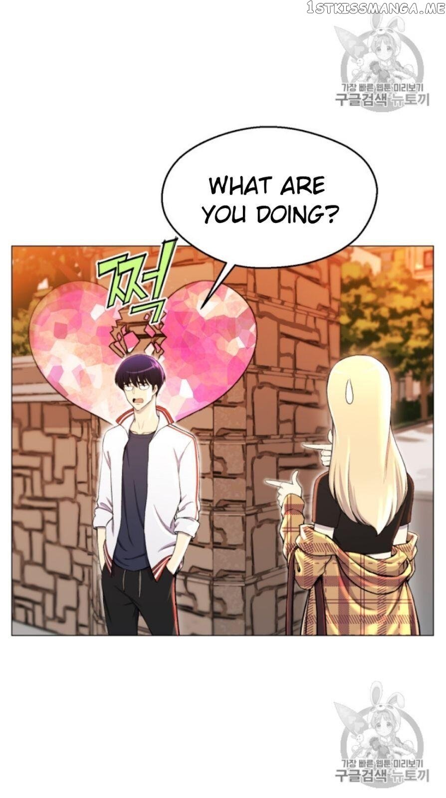 Reverse Villain Chapter 29 - page 17