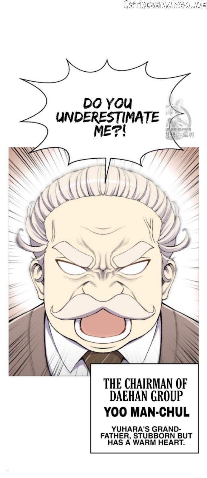 Reverse Villain Chapter 29 - page 28