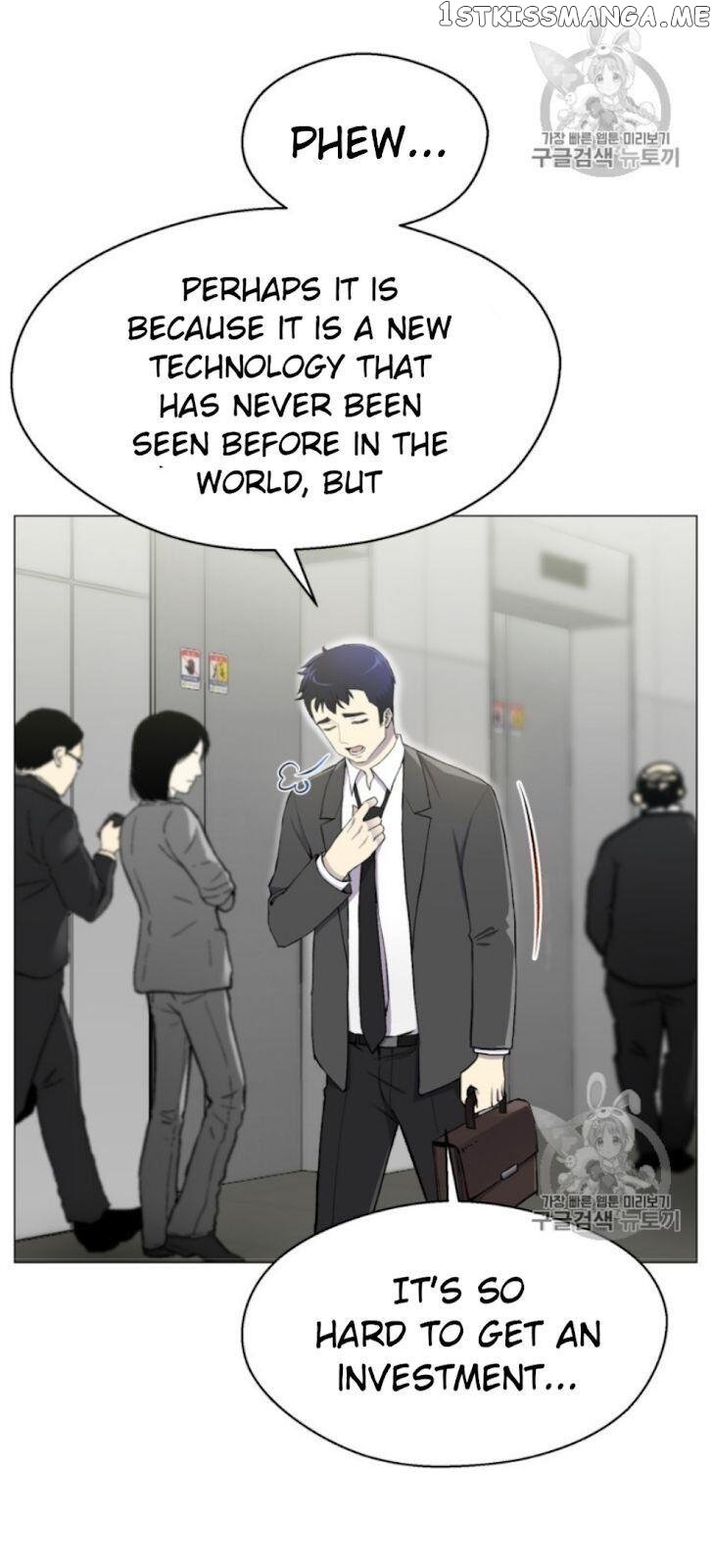 Reverse Villain Chapter 29 - page 32