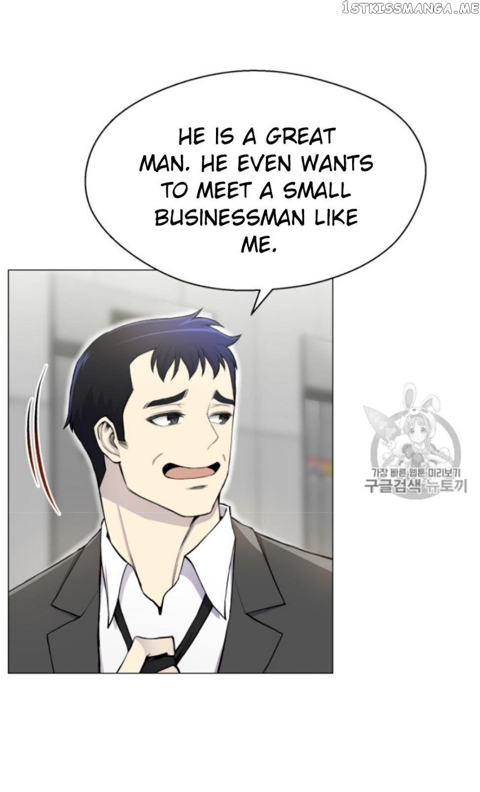 Reverse Villain Chapter 29 - page 33