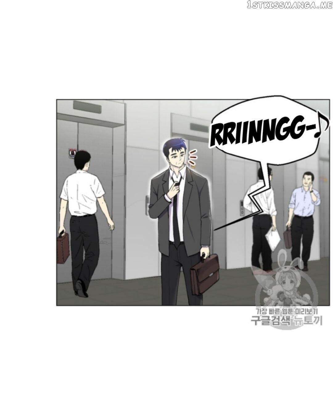 Reverse Villain Chapter 29 - page 34