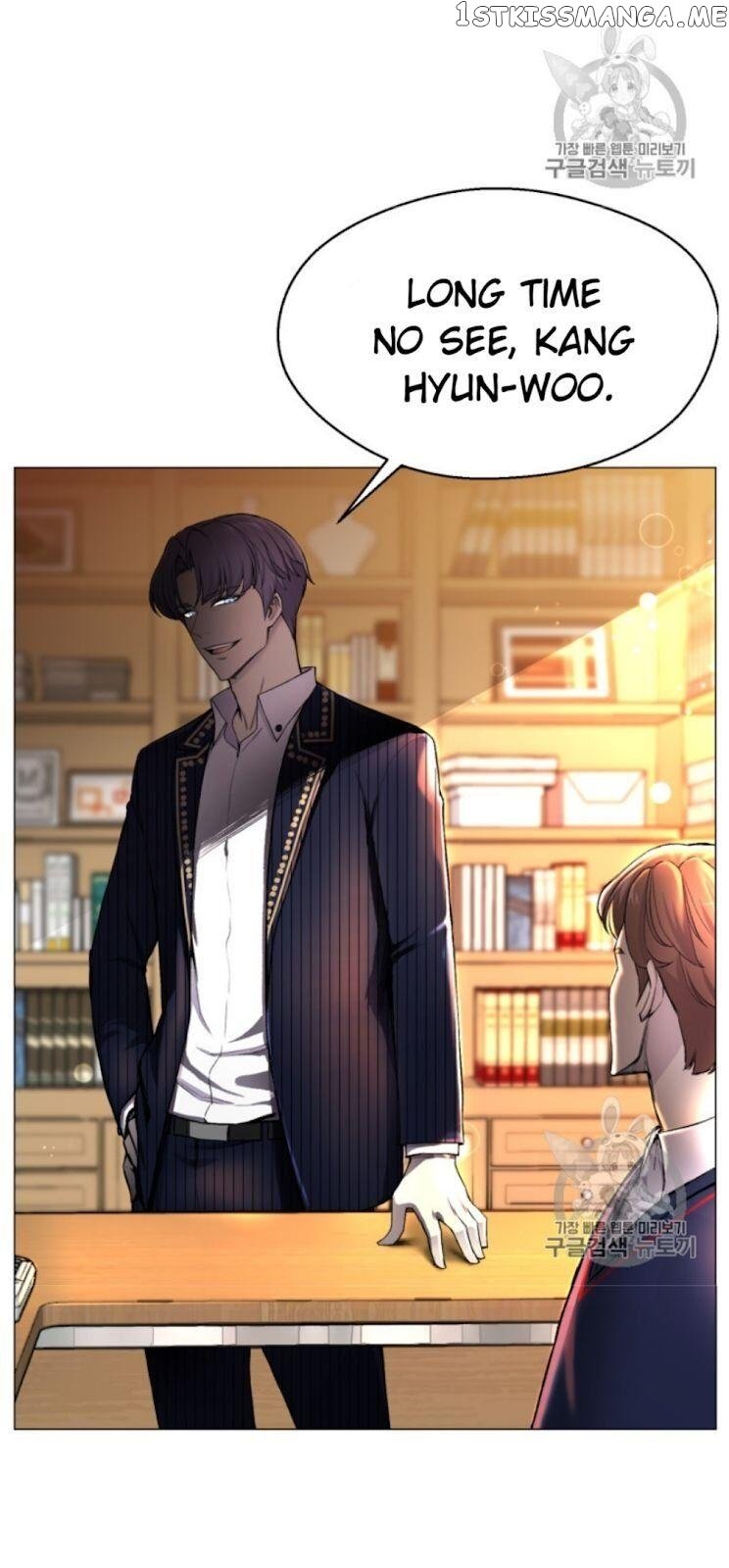 Reverse Villain Chapter 29 - page 39