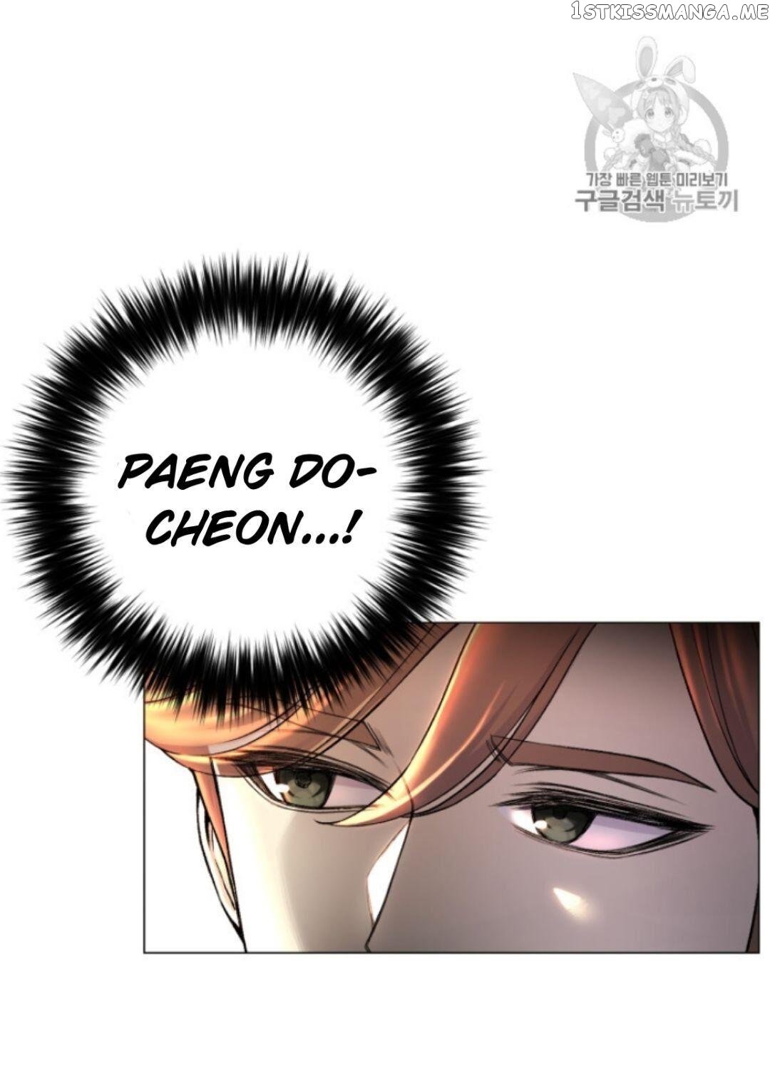 Reverse Villain Chapter 29 - page 40