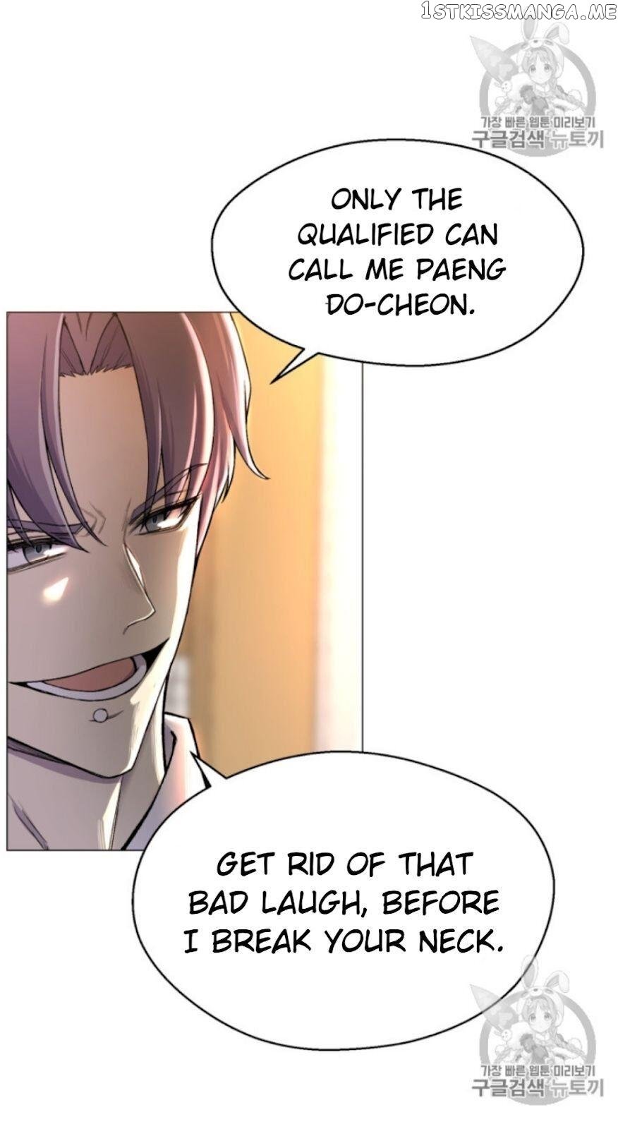 Reverse Villain Chapter 29 - page 43