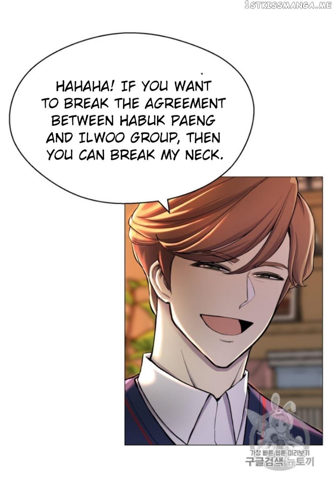 Reverse Villain Chapter 29 - page 44