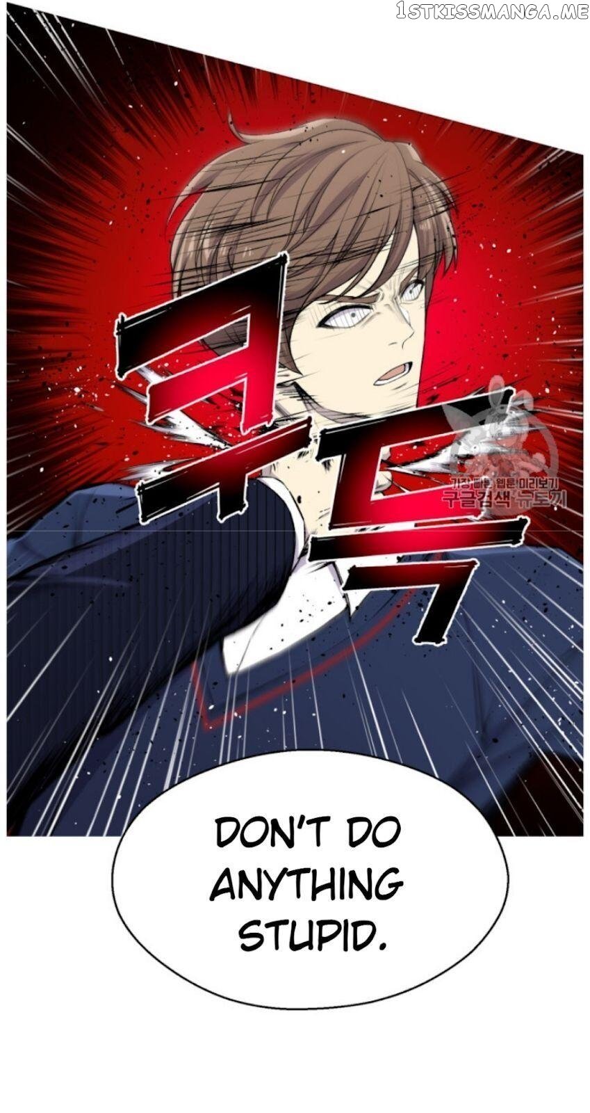 Reverse Villain Chapter 29 - page 47