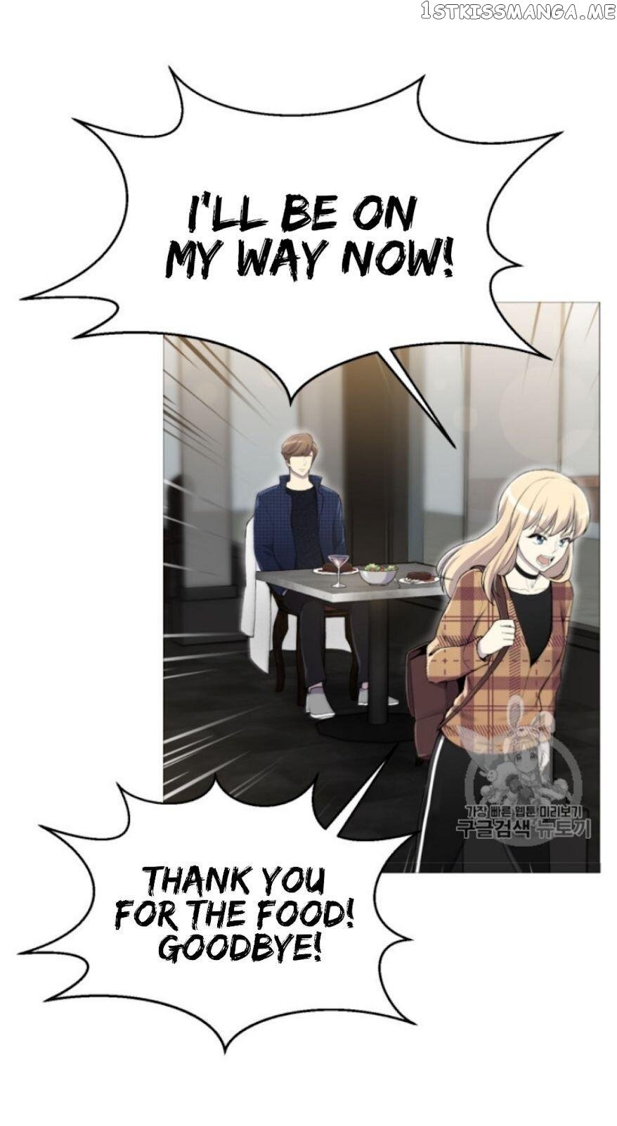 Reverse Villain Chapter 29 - page 6