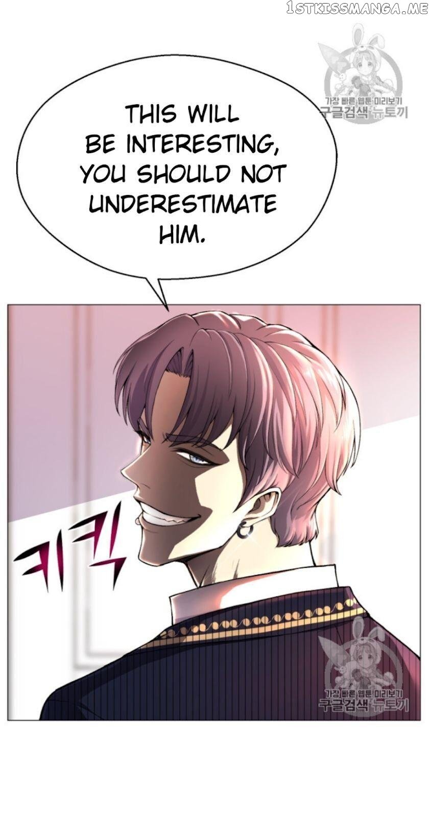 Reverse Villain Chapter 29 - page 61