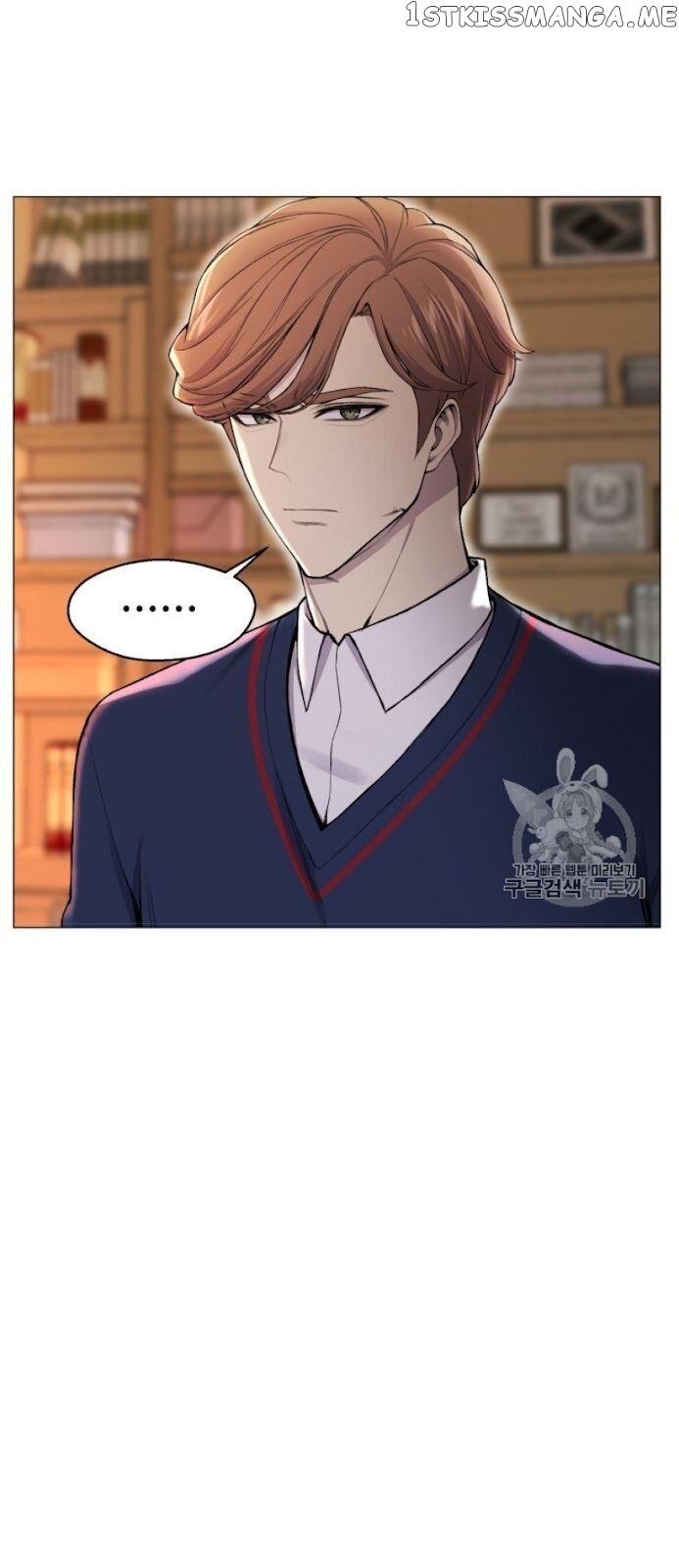 Reverse Villain Chapter 29 - page 62