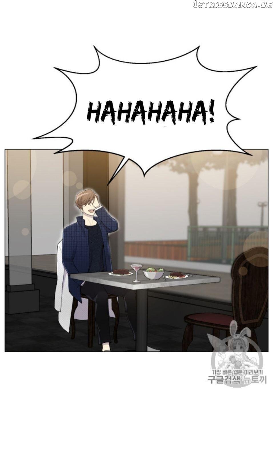 Reverse Villain Chapter 29 - page 9