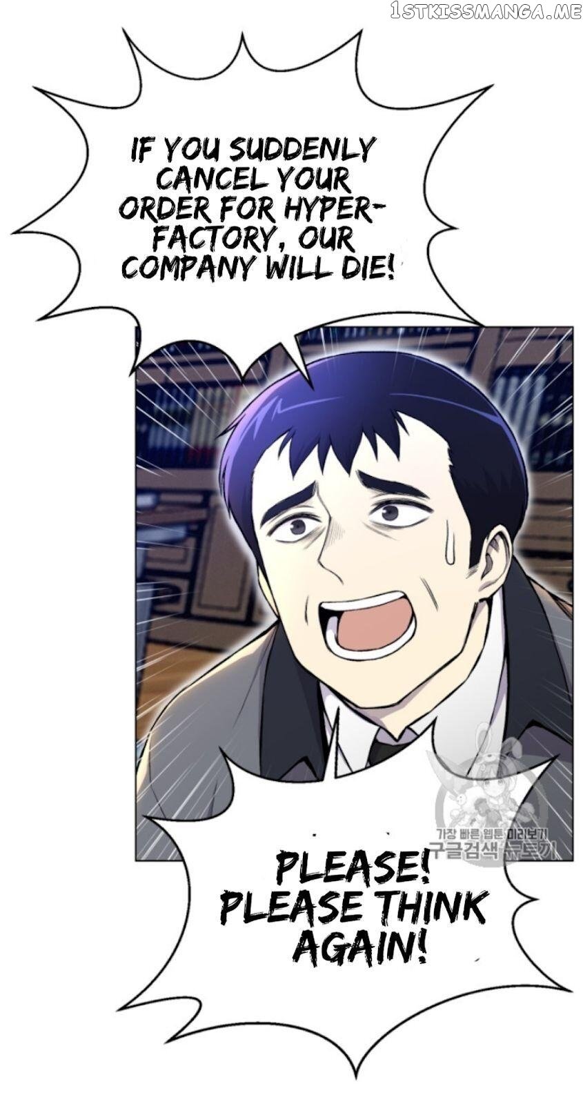 Reverse Villain Chapter 30 - page 10