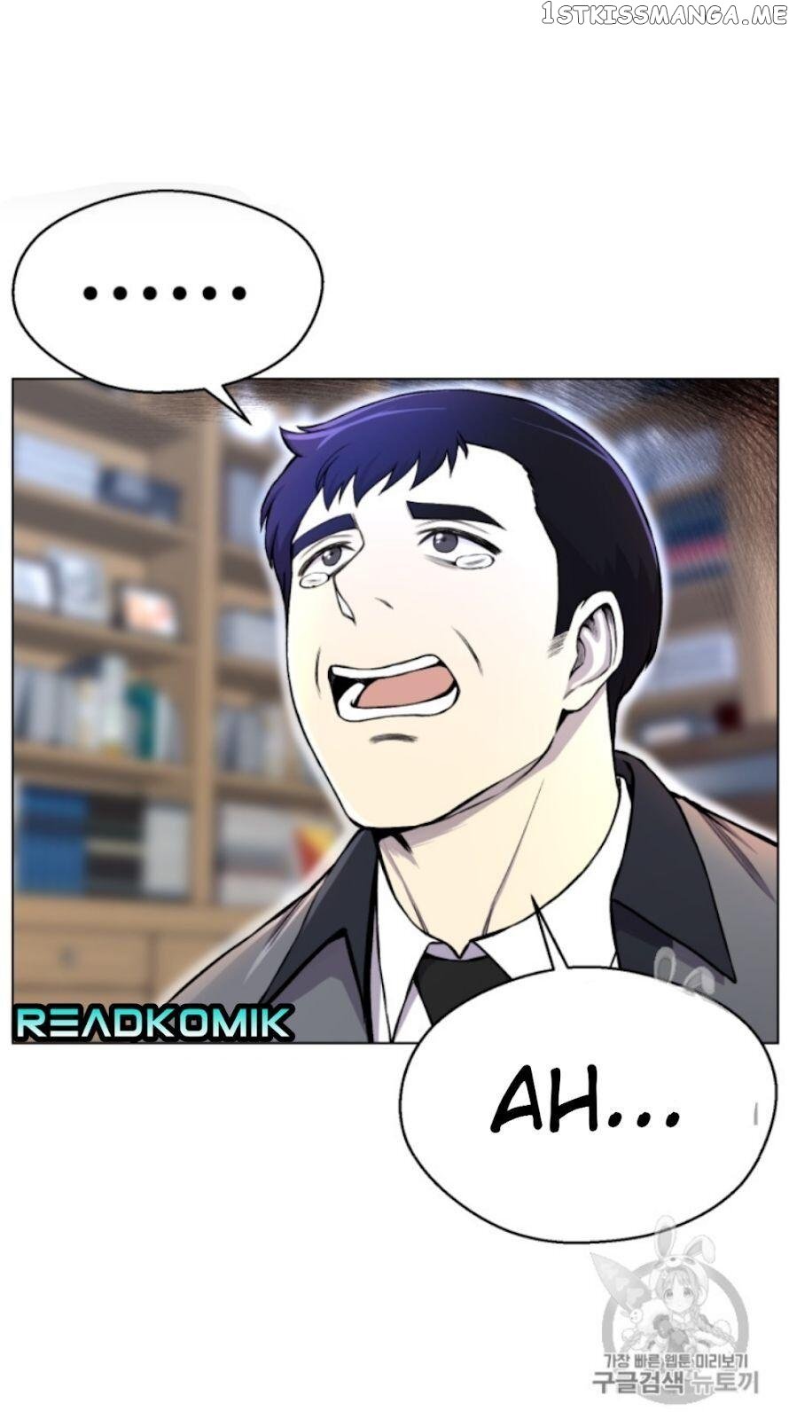 Reverse Villain Chapter 30 - page 13