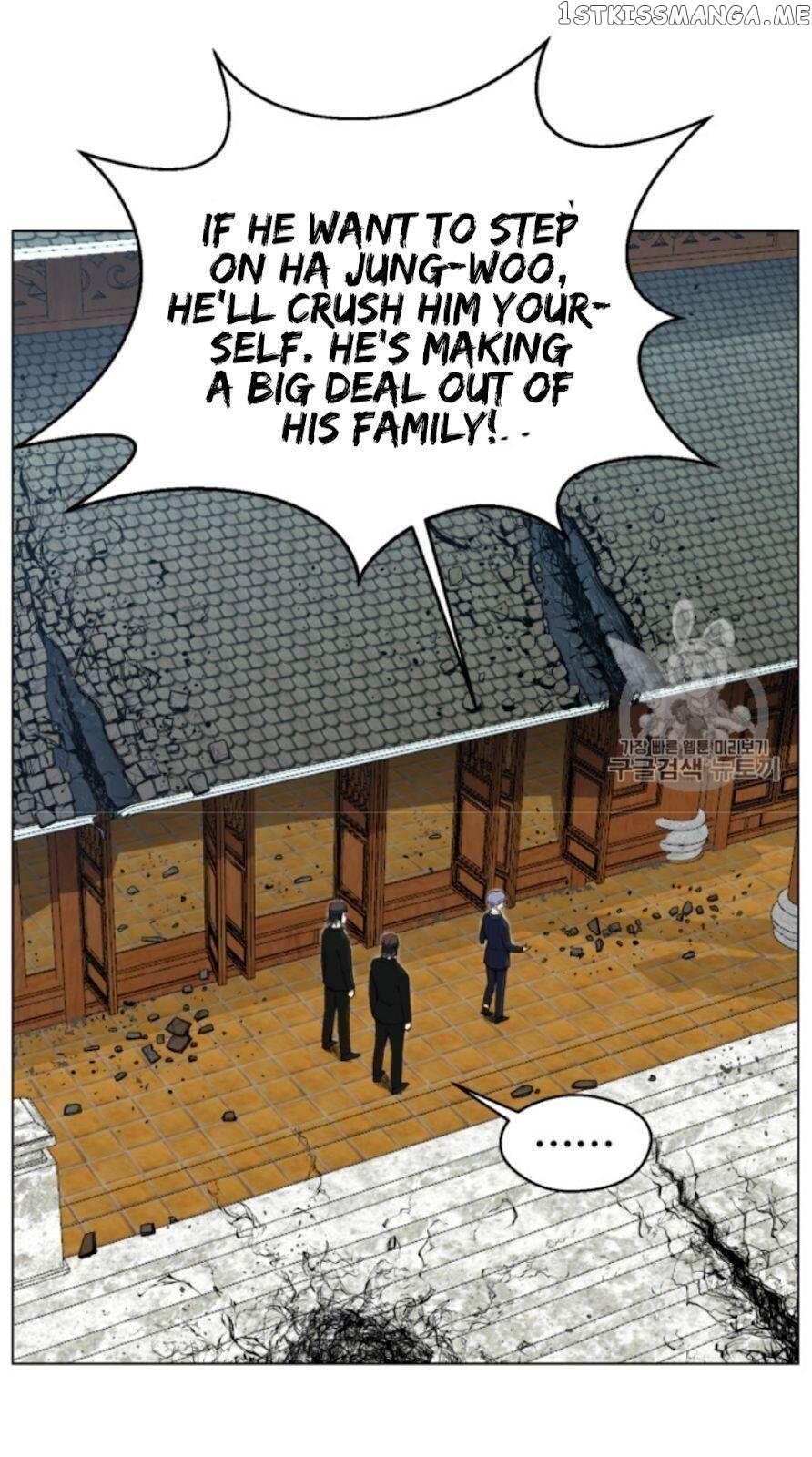 Reverse Villain Chapter 30 - page 14