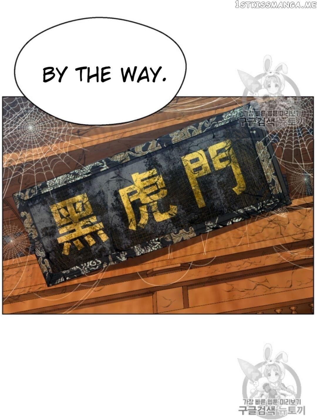 Reverse Villain Chapter 30 - page 16