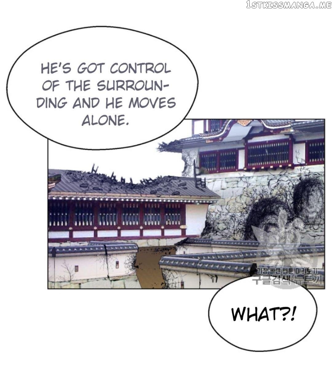 Reverse Villain Chapter 30 - page 19