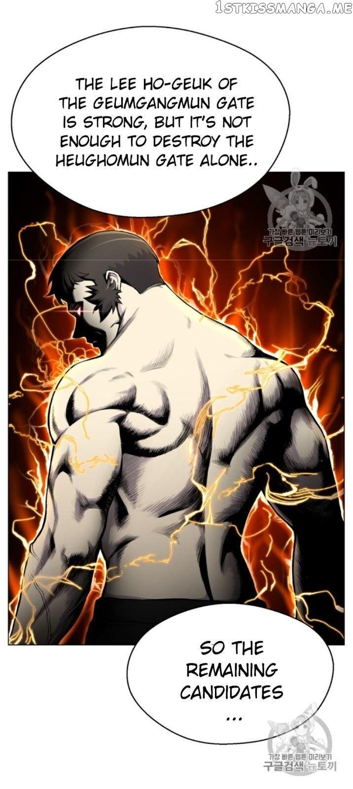 Reverse Villain Chapter 30 - page 24