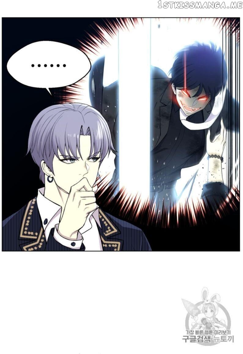 Reverse Villain Chapter 30 - page 25
