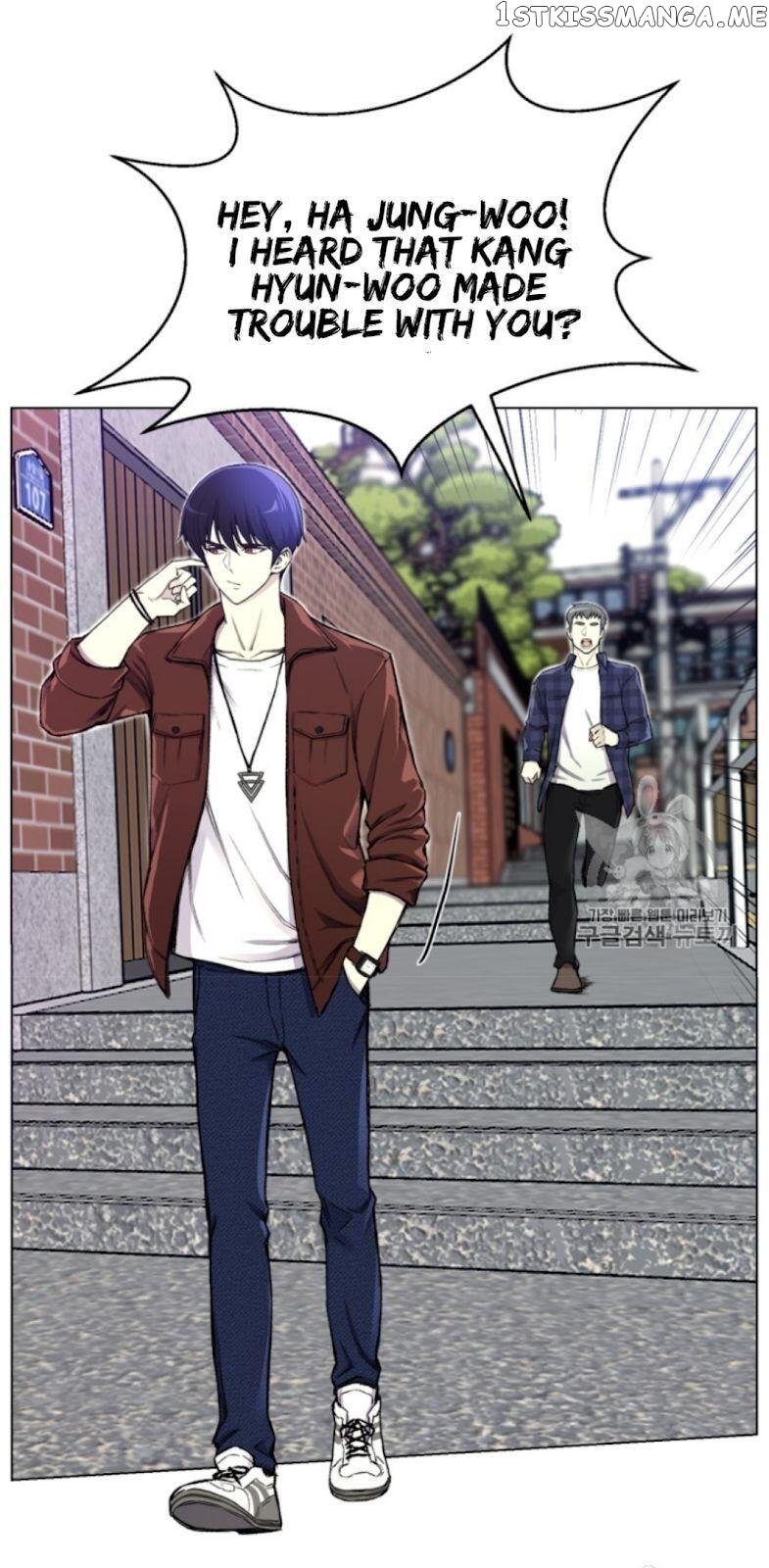 Reverse Villain Chapter 30 - page 30
