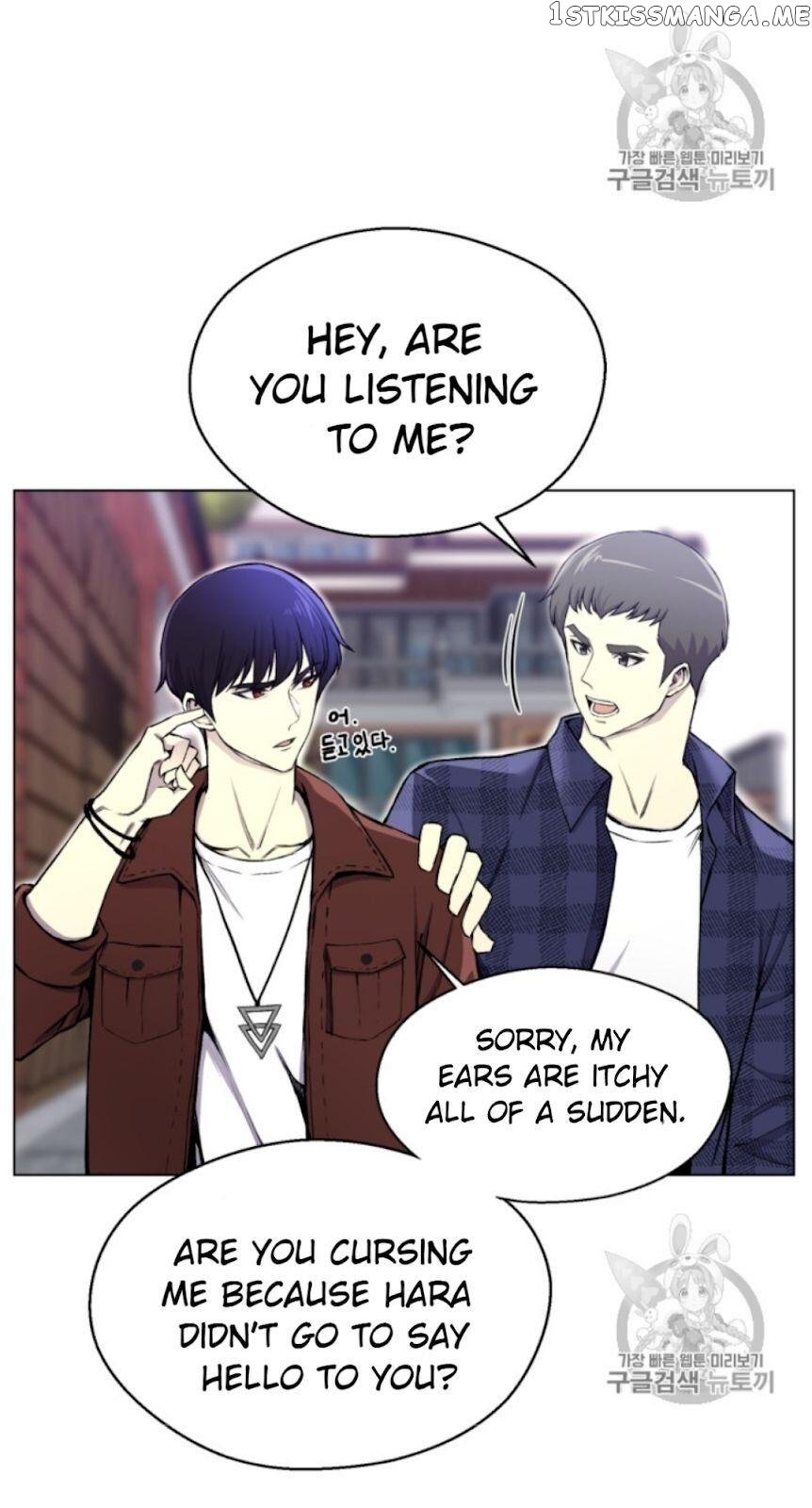 Reverse Villain Chapter 30 - page 31