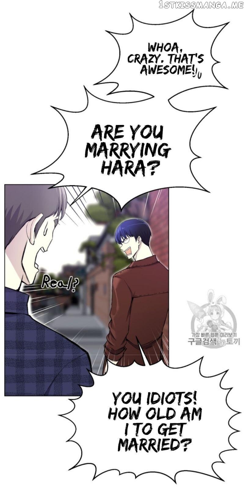Reverse Villain Chapter 30 - page 32