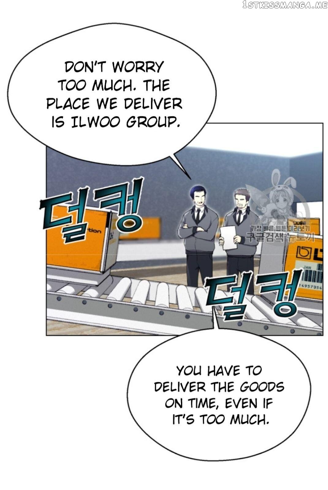Reverse Villain Chapter 30 - page 4