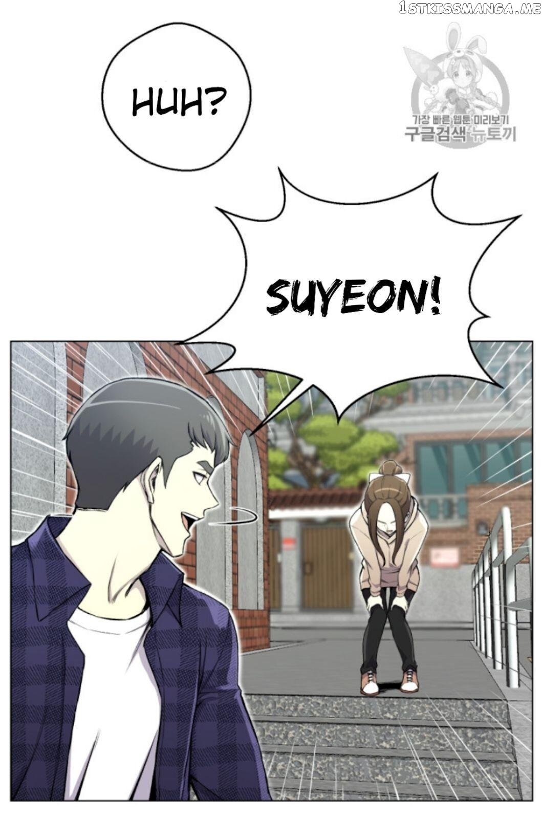 Reverse Villain Chapter 30 - page 40