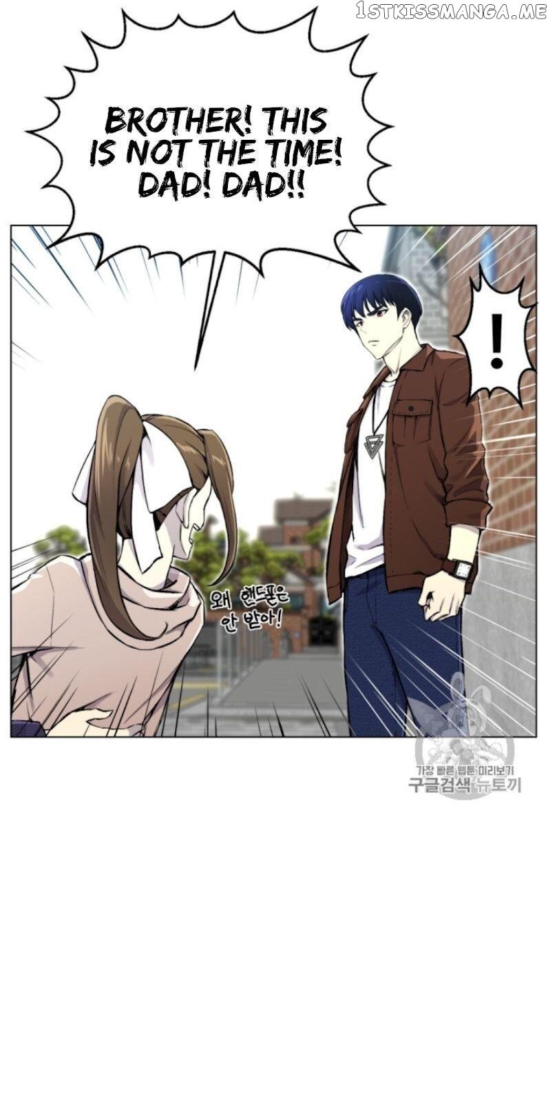 Reverse Villain Chapter 30 - page 42