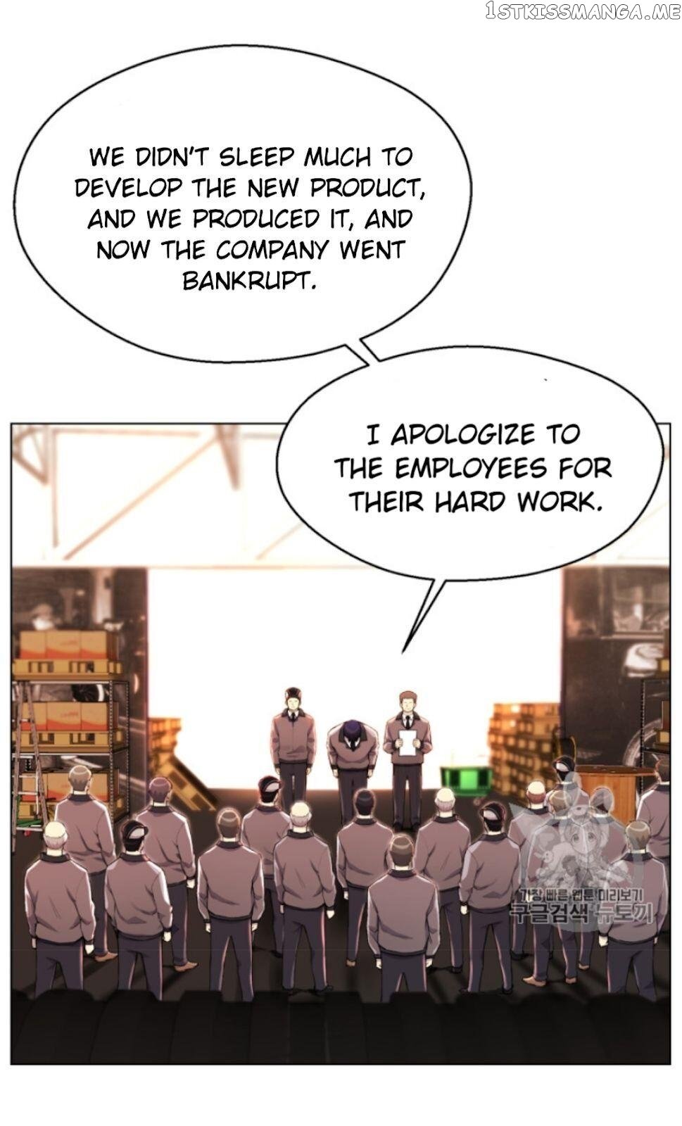 Reverse Villain Chapter 30 - page 45