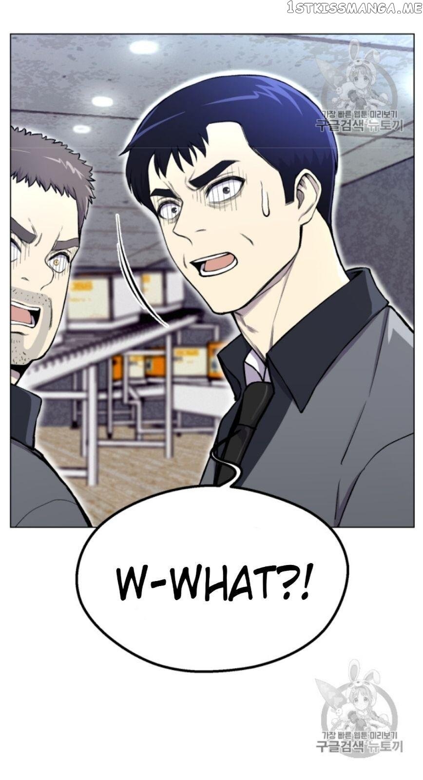 Reverse Villain Chapter 30 - page 5