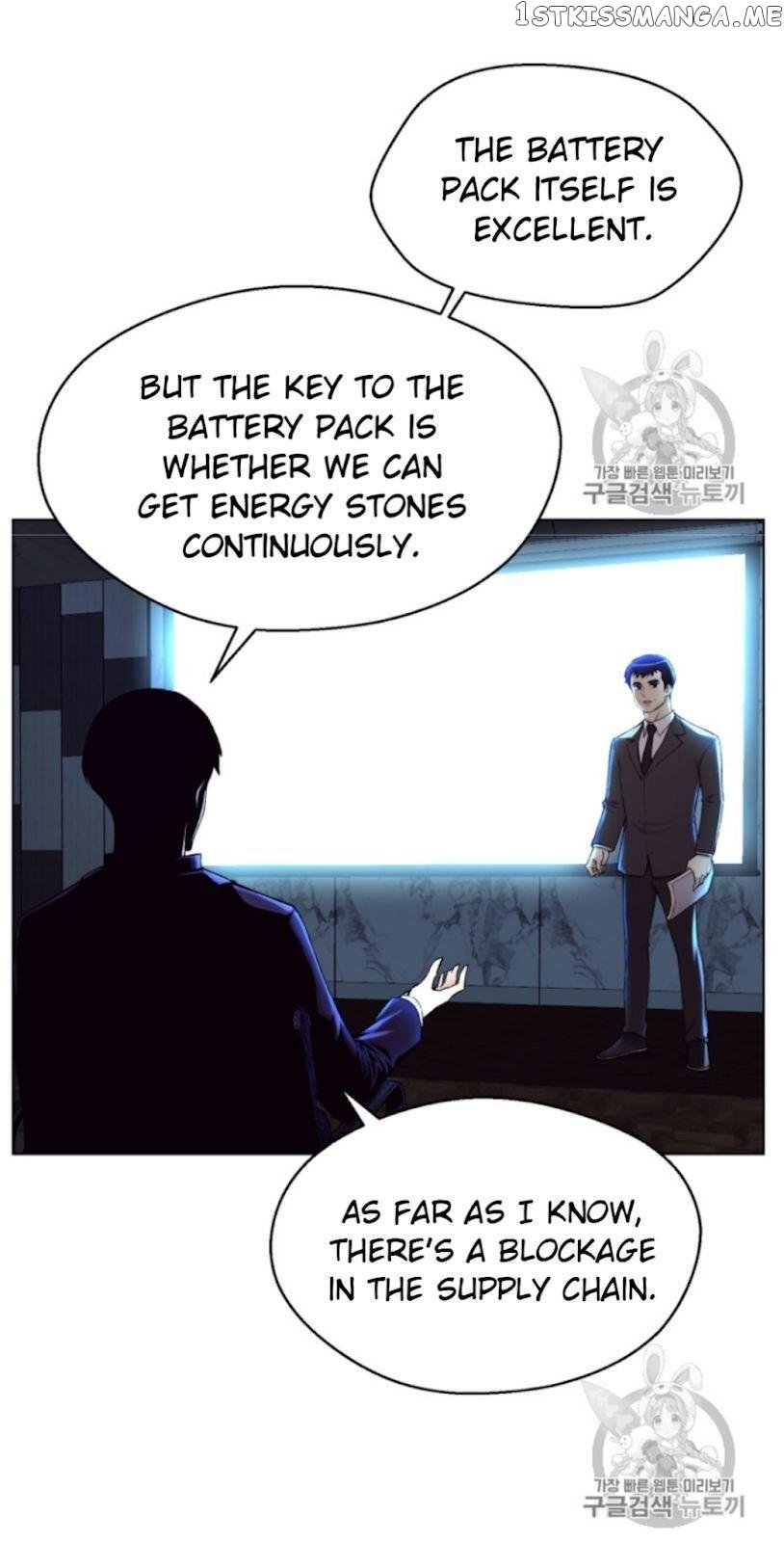 Reverse Villain Chapter 30 - page 51