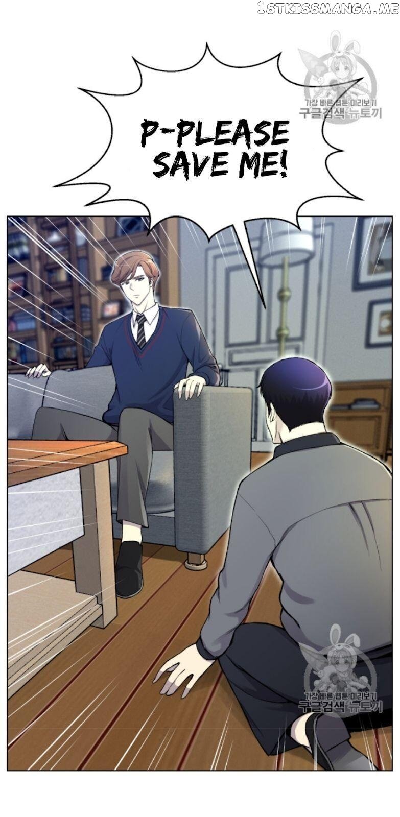 Reverse Villain Chapter 30 - page 8