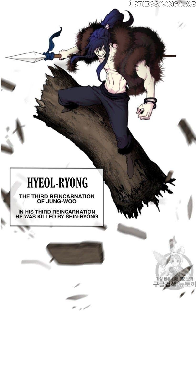 Reverse Villain Chapter 31 - page 10